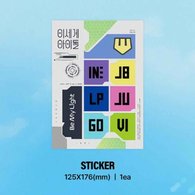 Isegye Idol   Be My Light   1e Mini Album  Isegye Idol Versie. blue