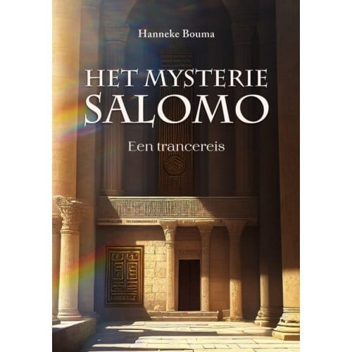 Het Mysterie Salomo - Hanneke Bouma