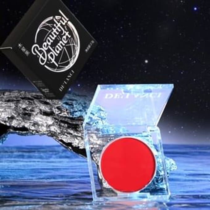 DE'LANCI - Beautiful Planet Series Eyeshadow (4-6) #005 Earth Green - 2.0g
