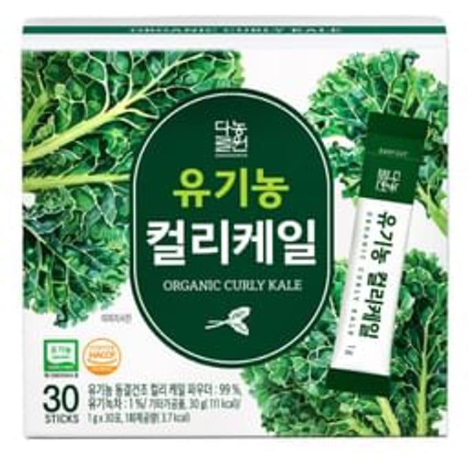 Organic Curly Kale 1g x 30 sticks