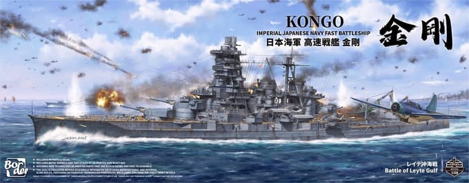 Border Model Modelbouwpakket Schepen - BS006 Battlecruiser Kongo - WWII Kongo-klasse - Japans Slagschip Plastic - 1:350 - Modelbouw