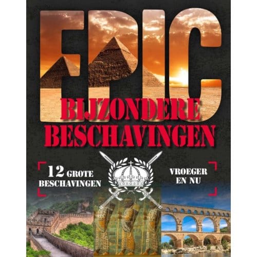 Bijzondere Beschavingen - Epic! - Philip Steele