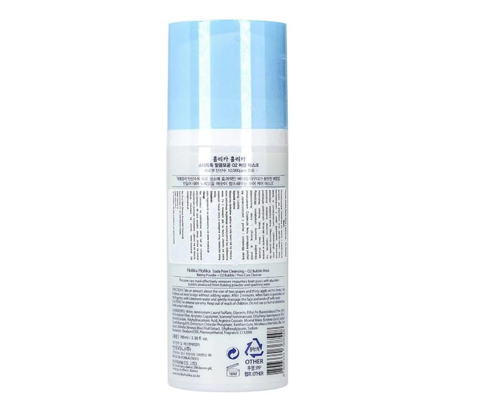 Holika Holika Soda Pore Cleansing O2 Bubble Mask 100ml + CADEAU ALÉATOIRE white