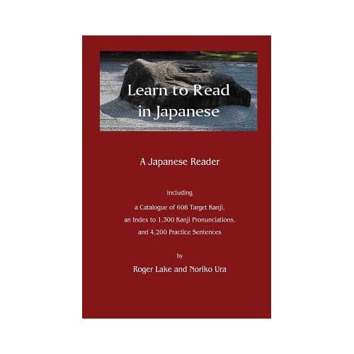 Learn To Read In Japanese - Roger Lake