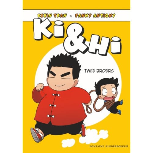 Twee Broers - Ki En Hi - Kevin Tran