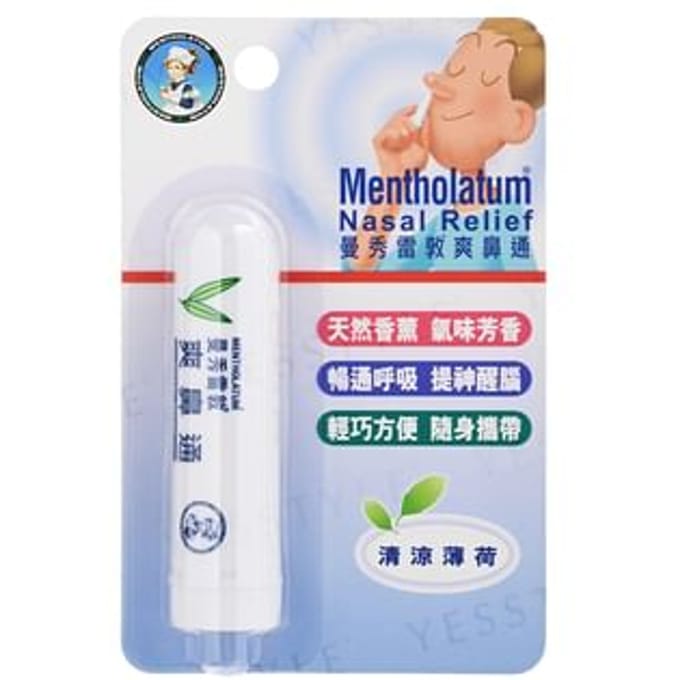 Rohto Mentholatum - Nasal Relief 1g