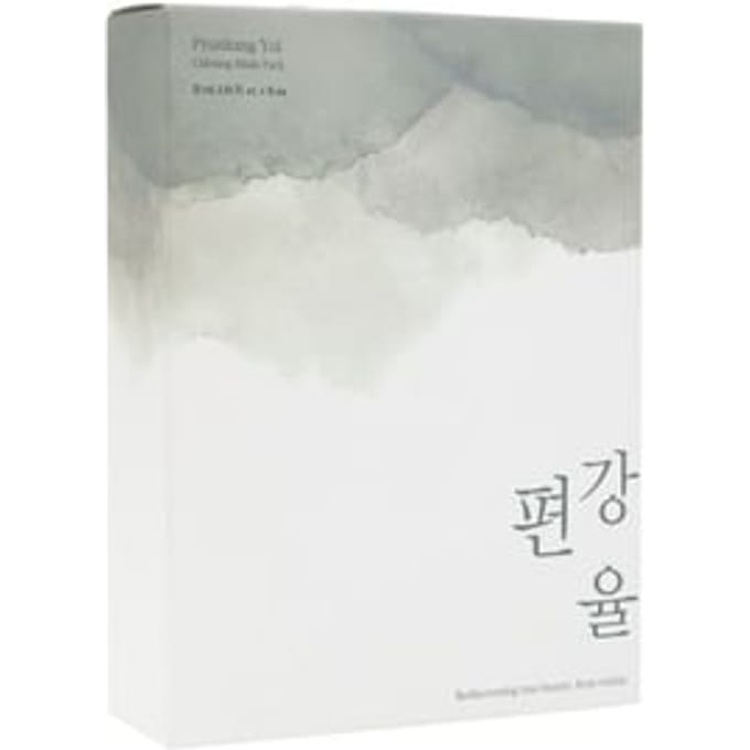 Pyunkang Yul, Verzachtend Beauty Masker Pak, 10 vellen, 25 ml (0,85 fl oz) elk white
