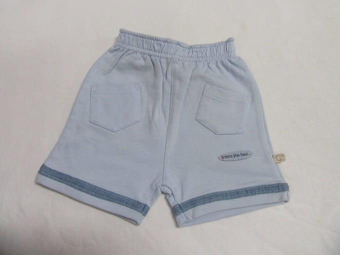 Noukie's - Short - Jongens - Jersey - Bleekblauw - 3 maand 62