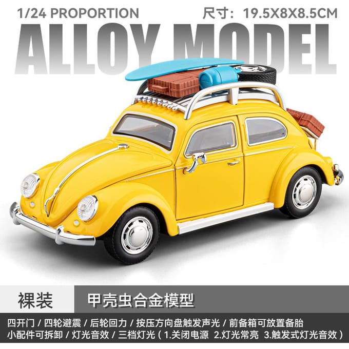 1:24 Voiture Modifiée de Camping Coccinelle Modèle Réduit en Alliage Métallique Moulé sous Pression Ornement Tendance pour la Maison et le Bureau Cadeaux d'Anniversaire