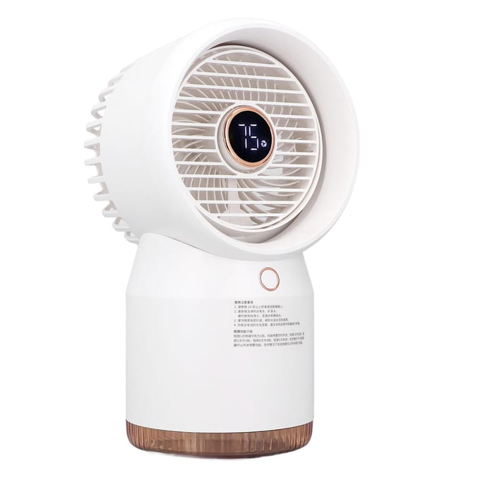 Auto Airconditioner Draagbaar Wit Mini USB Koelventilator Spray Bevochtiging Stil Vier Snelheden white