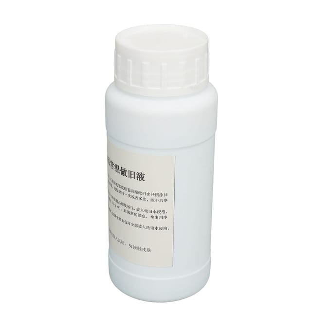 250ml Snelwerkende Zilver Antiquing Oplossing Sieraden Maken Zilver Oxideermiddel Oplossing Zwartmakende Gel white