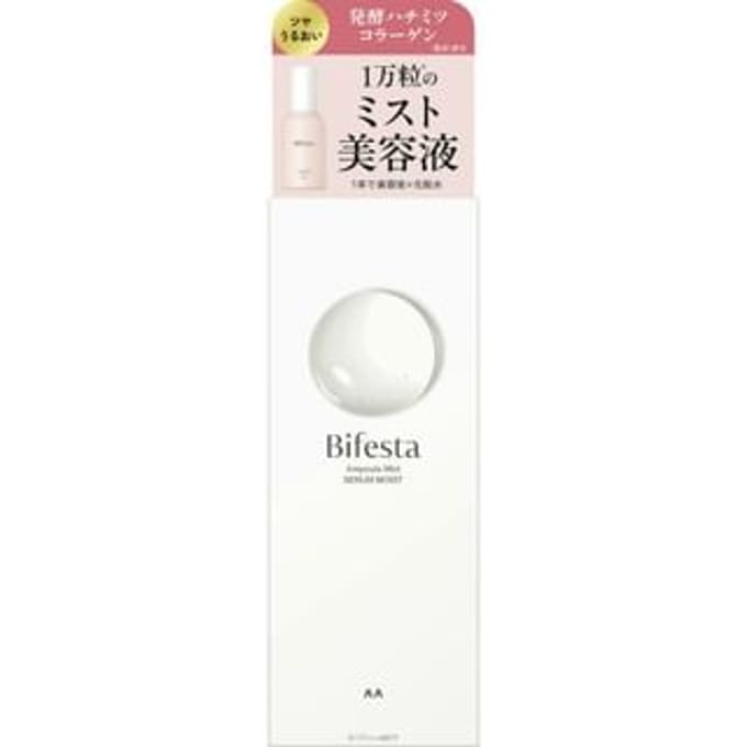 Mandom - Bifesta Ampoule Mist Serum Moist 120ml