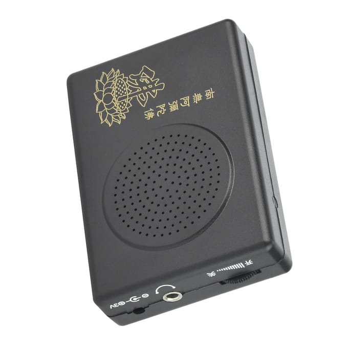 Speciaal ontworpen zwarte gebedsmachine voor de Single Cycle Hall of Amitabha Buddha(Zonder batterij) gray