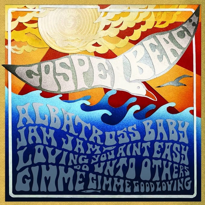 Jam Jam Ep