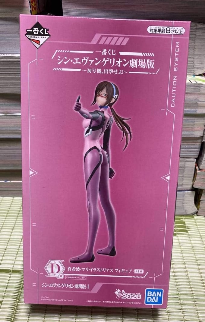 Evangelion 3.0+1.0 Figur Makinami Mari Illustrious - Gedetailleerd Displaymodel
