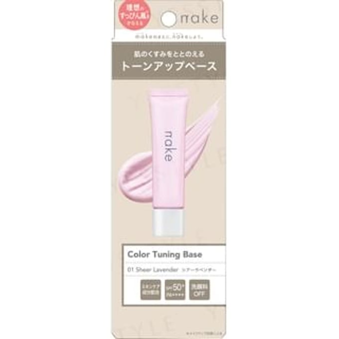 matsukiyo - Nake Color Tuning Base 01 Sheer Lavender - 30g