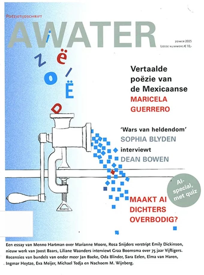 Awater - zomer 2025
