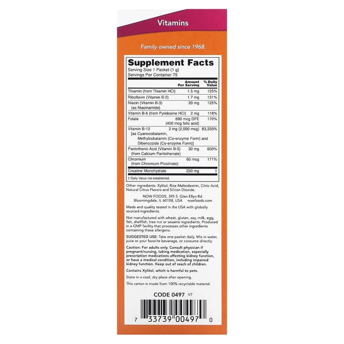 Now Instant Energy B-12 2000 MCG 75 st