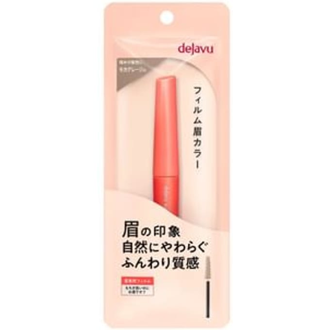 dejavu - Eyebrow Color Mocha Beige