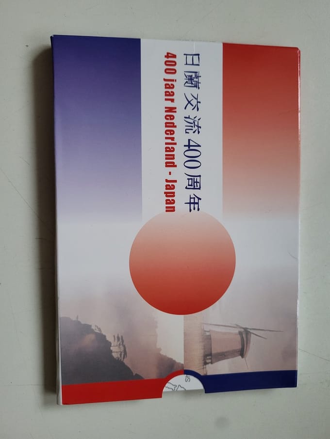 Muntset 400 jaar betrekkingen Nederland - Japan 2000