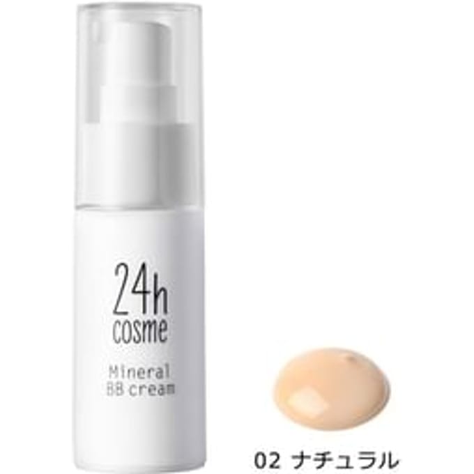 24h cosme - 24h Mineral BB Cream SPF 30 PA+++ 02 Natural
