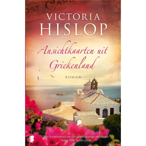 Ansichtkaarten Uit Griekenland - Victoria Hislop