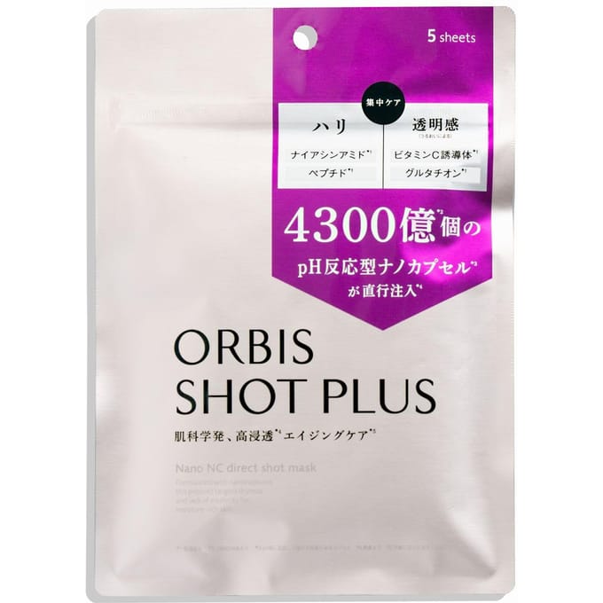 Orbis - Shot Plus Nano NC Direct Shot Mask 5 pcs