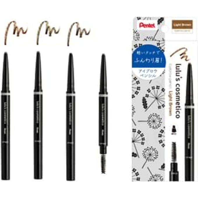lulu's cosmetico - Eyebrow Pencil Light Brown