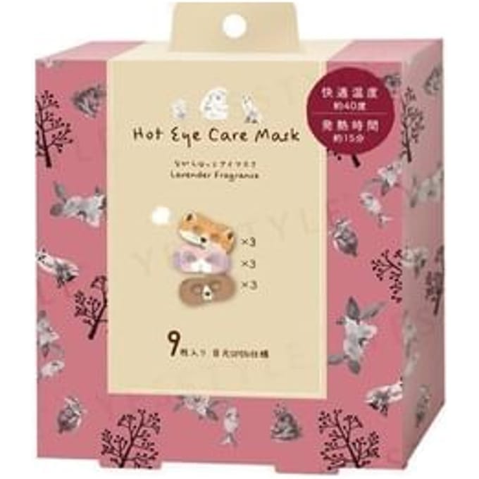 HONYARADOH - Fox & Rabbit & Bear Hot Eye Care Mask Lavender 9 pcs