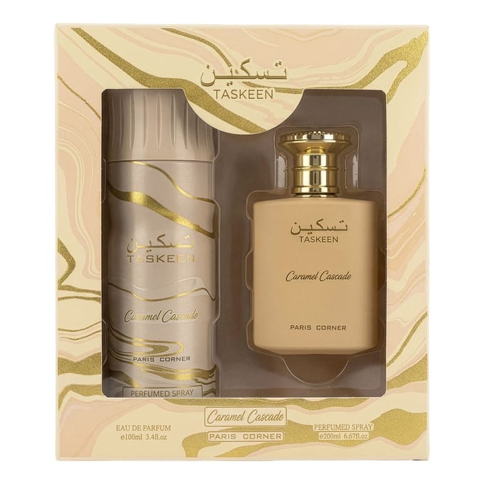 Paris Corner Taskeen Caramel Cascade Gift Set - Eau de Parfum