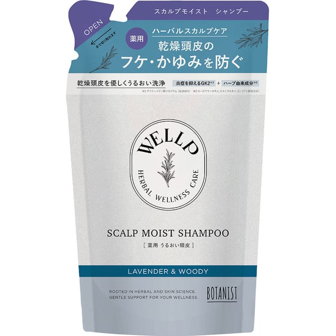 BOTANIST - WELLP Medicated Scalp Moist Shampoo 330ml Refill