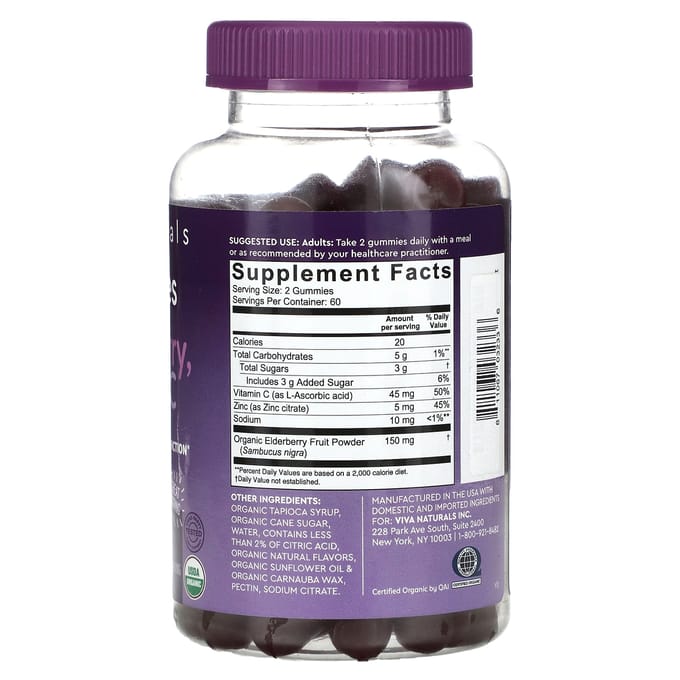 Biologische Vlierbes, Vitamine C + Zink Gummies, Framboos Rush, 120 Gummies