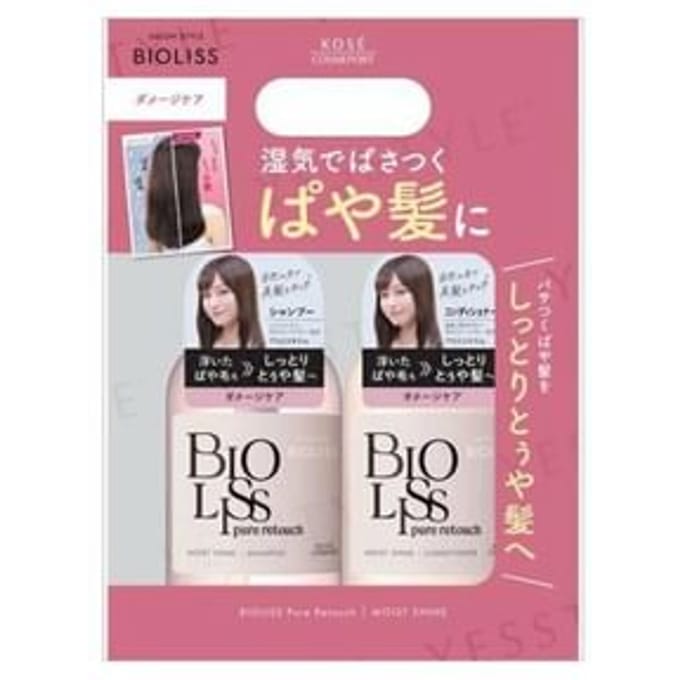 Kose - Bioliss Pure Retouch Moist Shine Shampoo & Conditioner Set 480ml x 2