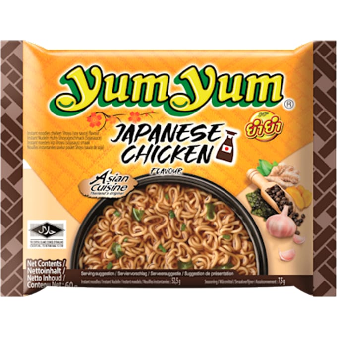 Bami Soep Shoyu Saus