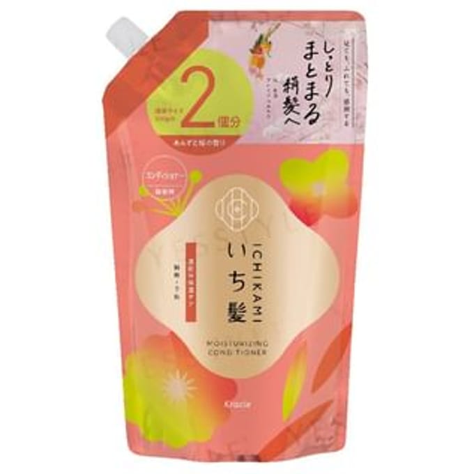 Kracie - Ichikami Moisturizing Conditioner Jumbo Refill 640g