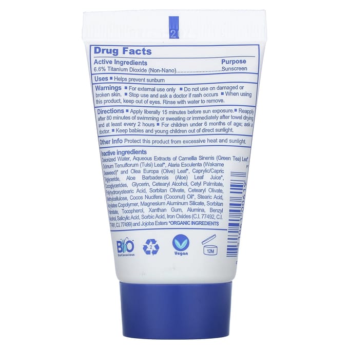 Stream2Sea, Tinted Sunscreen, Sports, Spf 20, Neutral, 30Ml(1Fl Oz) white