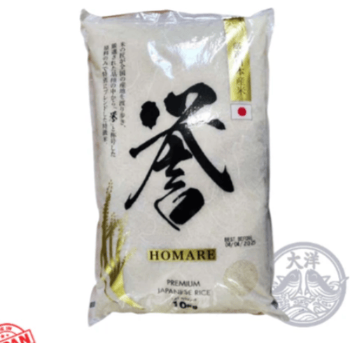 Premium Japanse Rijst Homare - 10 kg