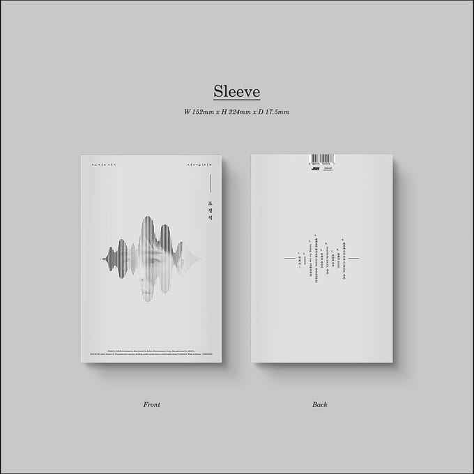 Cho Jung Seok - 1e Album Cho Jung Seok 1EA white