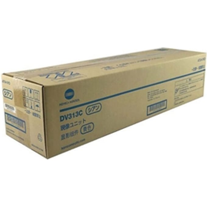 Konica Minolta DV-313 (A7U40KD) developer cyaan (origineel)
