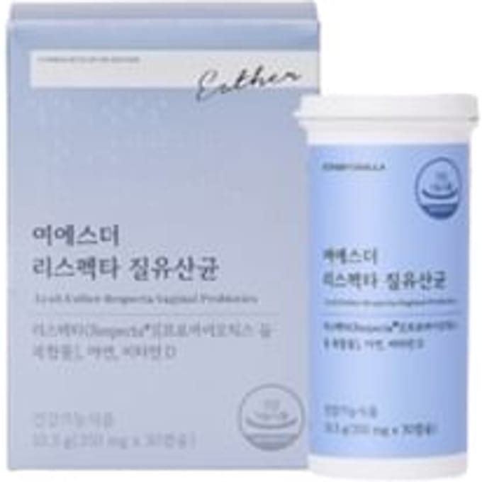 Lyuh Esther Respecta Vaginal Probiotics 350mg x 30 capsules