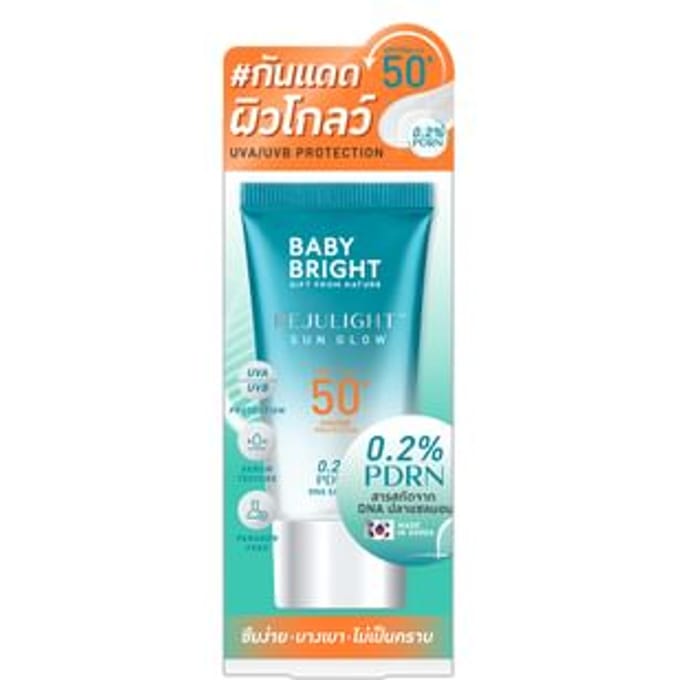 Baby Bright - Rejulight Sun Glow SPF 50+ PA+++ 40g