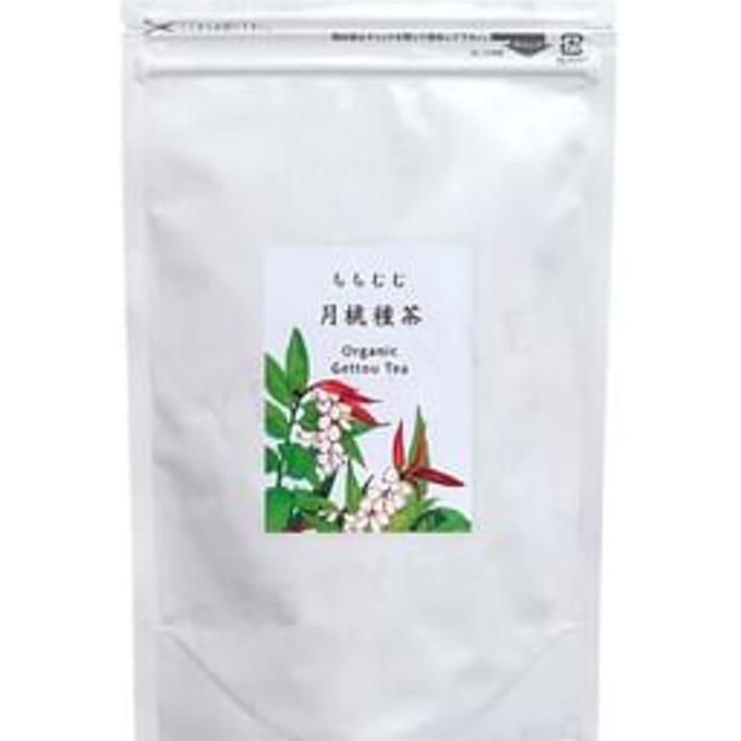 Shell Ginger Seed Tea 2g x 10
