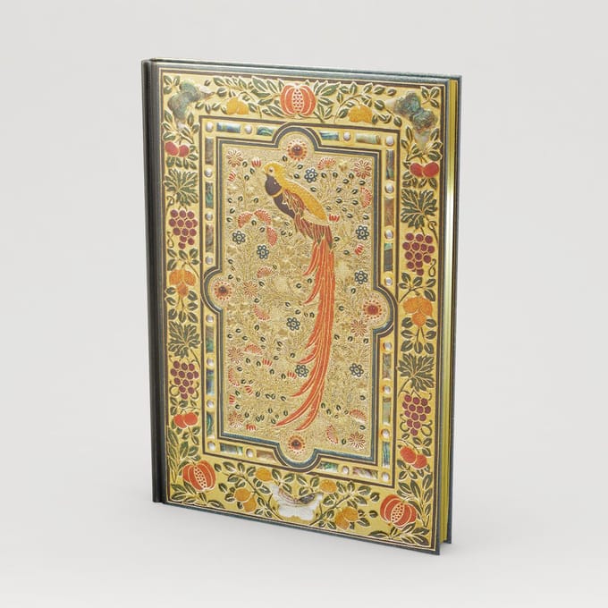 Peter Pauper - Bookbound Journal - Bird of Paradise - 16x21 cm