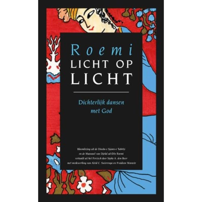 Licht Op Licht - D. Roemi