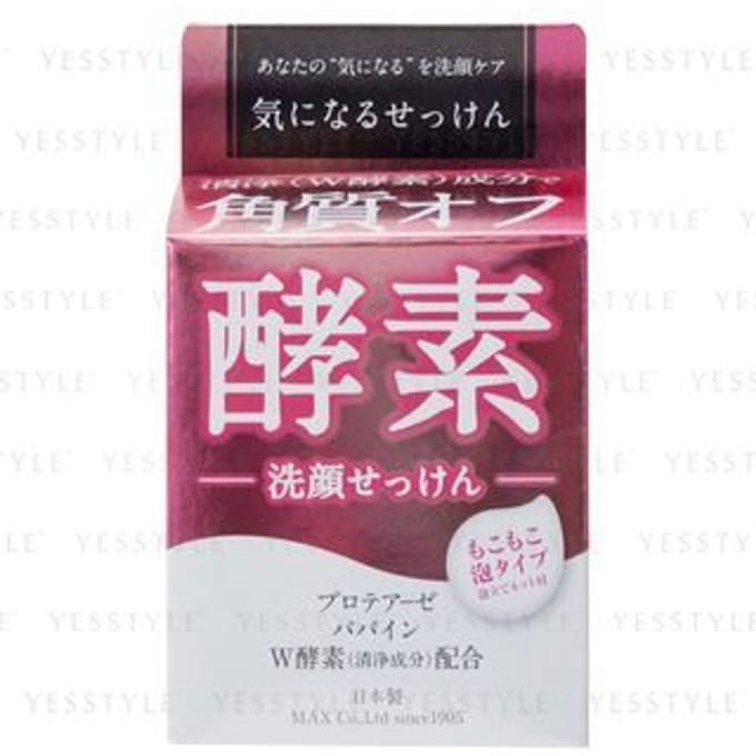 MAX - Washing Face Wash Soap Enzyme 80g