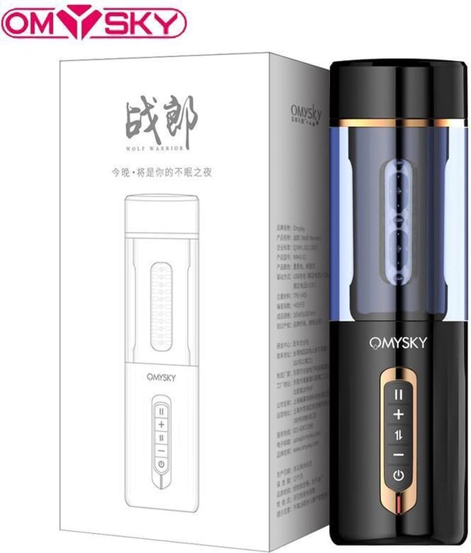 OMYSKY® - electrische Masturbator - Intense ervaring - Geluiddempend ontwerp - Wolf Warrior
