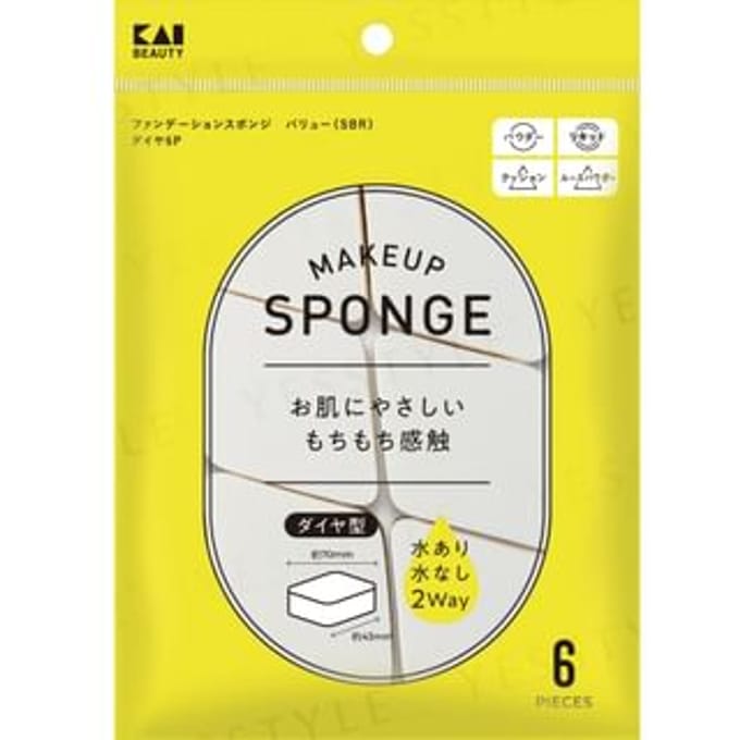 KAI - Makeup Sponge Value Diamond 6 pcs
