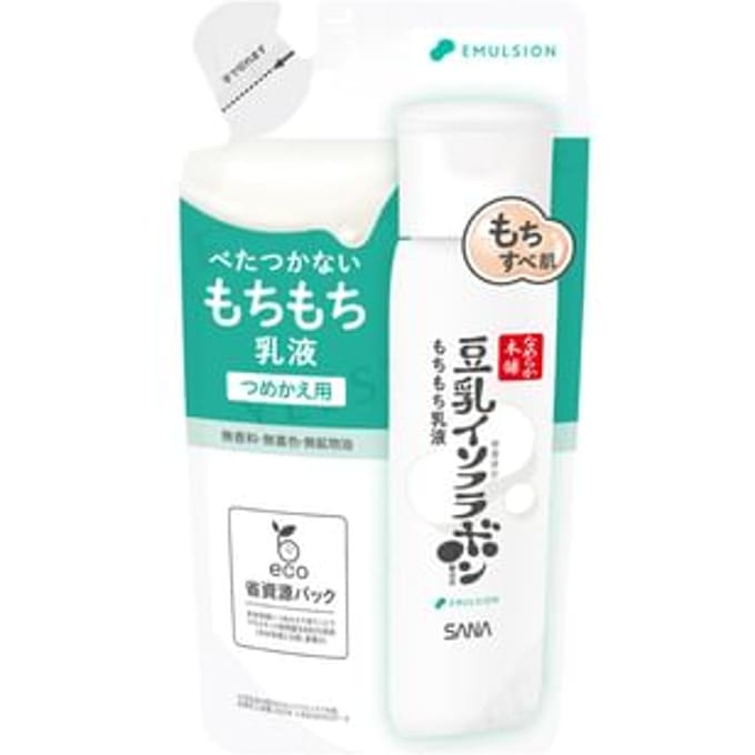 SANA - Soy Milk Emulsion ND Refill 130ml