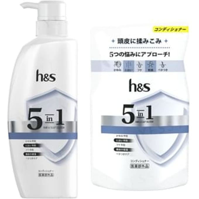 h&s - 5 In1 Hair & Scalp Solution Conditioner 340g