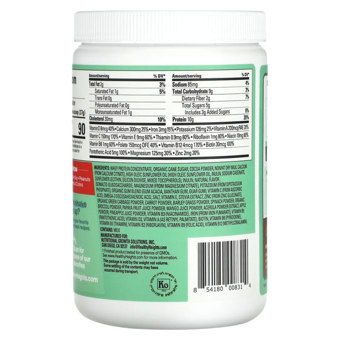 Kidz Eiwit, Voor Kinderen Vanaf 2 Jaar, Chocolade, 270G (9.5Oz)
